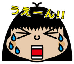 Chibi-SUKE Chibi-KO sticker #9452879