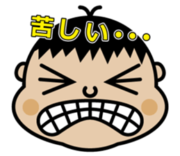 Chibi-SUKE Chibi-KO sticker #9452880