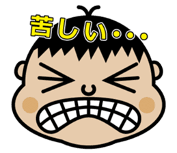 Chibi-SUKE Chibi-KO sticker #9452880
