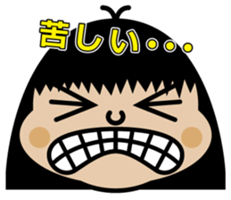 Chibi-SUKE Chibi-KO sticker #9452881