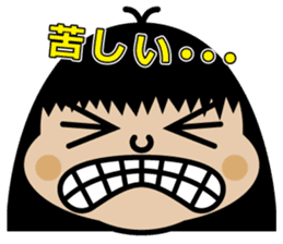 Chibi-SUKE Chibi-KO sticker #9452881