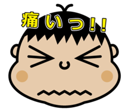 Chibi-SUKE Chibi-KO sticker #9452882