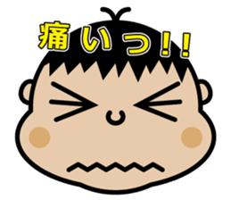 Chibi-SUKE Chibi-KO sticker #9452882