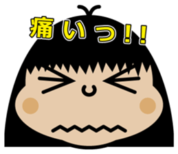 Chibi-SUKE Chibi-KO sticker #9452883