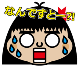 Chibi-SUKE Chibi-KO sticker #9452885