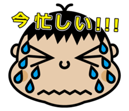 Chibi-SUKE Chibi-KO sticker #9452886