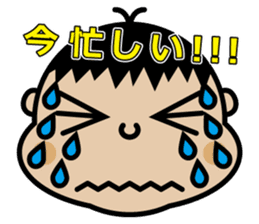 Chibi-SUKE Chibi-KO sticker #9452886