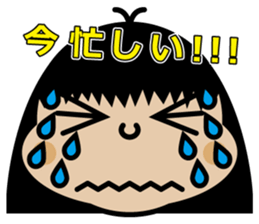 Chibi-SUKE Chibi-KO sticker #9452887