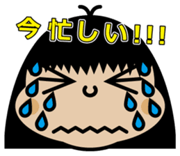 Chibi-SUKE Chibi-KO sticker #9452887