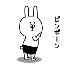 Rabbits wearing black pants sticker #9452888