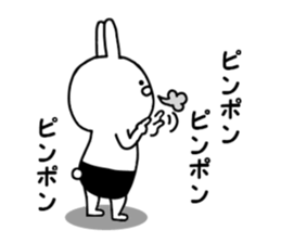 Rabbits wearing black pants sticker #9452889