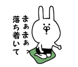 Rabbits wearing black pants sticker #9452891