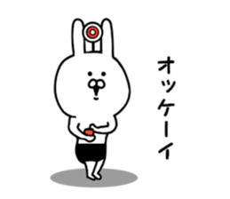 Rabbits wearing black pants sticker #9452894