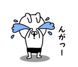 Rabbits wearing black pants sticker #9452898