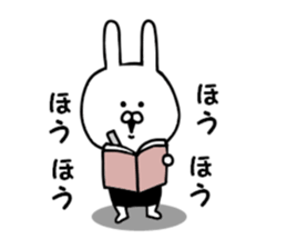 Rabbits wearing black pants sticker #9452905