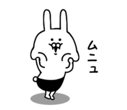 Rabbits wearing black pants sticker #9452906