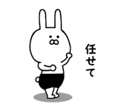 Rabbits wearing black pants sticker #9452907