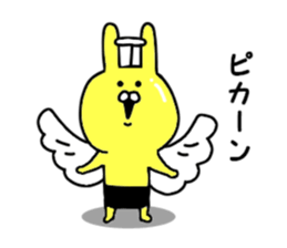 Rabbits wearing black pants sticker #9452909