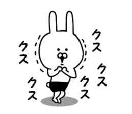 Rabbits wearing black pants sticker #9452910