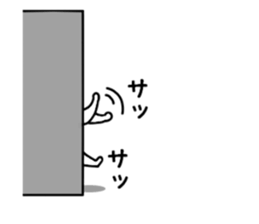 Rabbits wearing black pants sticker #9452912