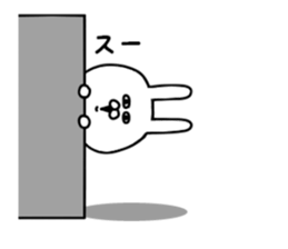 Rabbits wearing black pants sticker #9452913