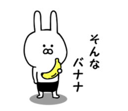 Rabbits wearing black pants sticker #9452924