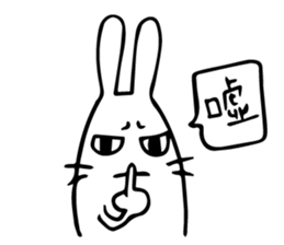 White Bubble sticker #9453009