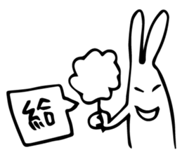 White Bubble sticker #9453010