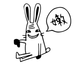 White Bubble sticker #9453012