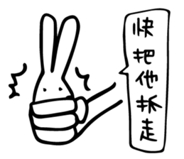 White Bubble sticker #9453016