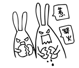 White Bubble sticker #9453020