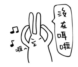 White Bubble sticker #9453025