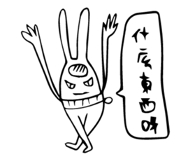 White Bubble sticker #9453027