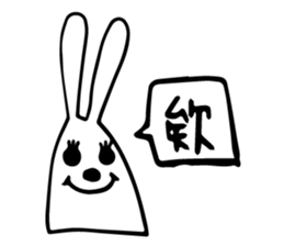 White Bubble sticker #9453030