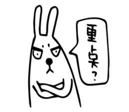 White Bubble sticker #9453034