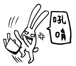 White Bubble sticker #9453035