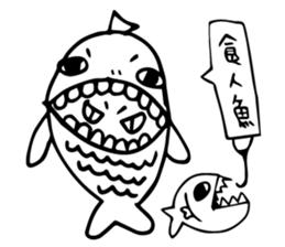 White Bubble sticker #9453038