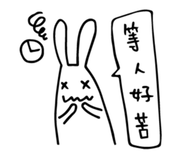 White Bubble sticker #9453039