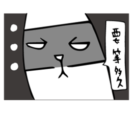 White Bubble sticker #9453040