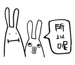 White Bubble sticker #9453041