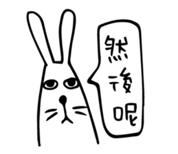 White Bubble sticker #9453042