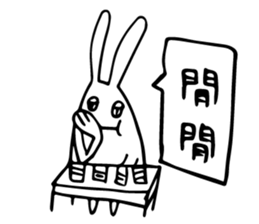 White Bubble sticker #9453045