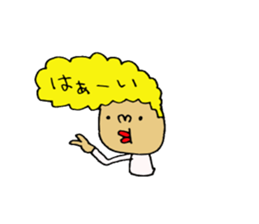 OK Sticker! sticker #9453090