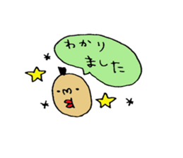 OK Sticker! sticker #9453093