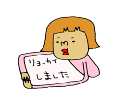 OK Sticker! sticker #9453095