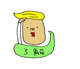 OK Sticker! sticker #9453099