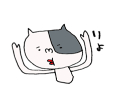 OK Sticker! sticker #9453100