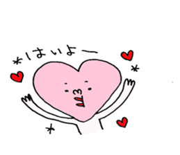 OK Sticker! sticker #9453104