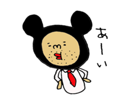 OK Sticker! sticker #9453108