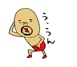 OK Sticker! sticker #9453110